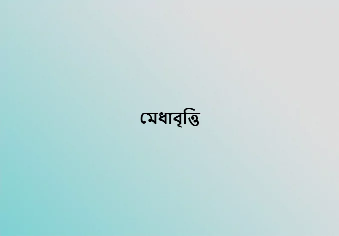 Post 1