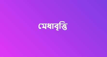 Post 1